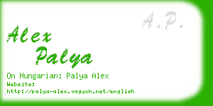 alex palya business card